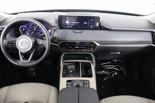 Zircon Sand Metallic 2026 Mazda CX-70 PHEV SC Plus