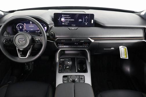 2026 Mazda CX-90 PHEV Premium Plus