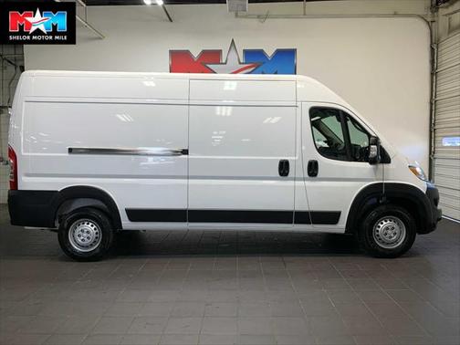 2025 RAM ProMaster 2500 Tradesman