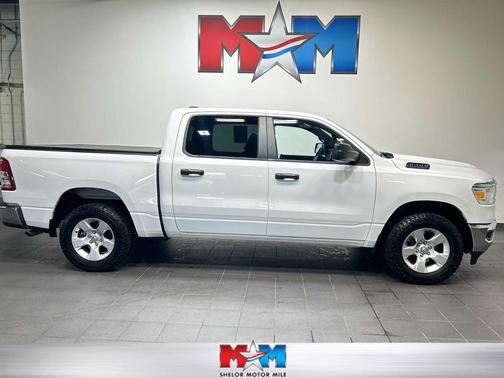 Bright White Clearcoat 2024 RAM 1500 Tradesman