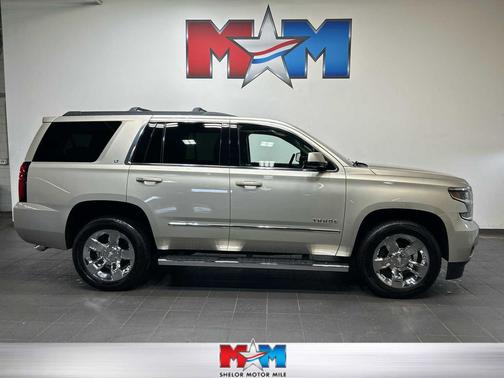 Champagne Silver Metallic 2017 Chevrolet Tahoe LT