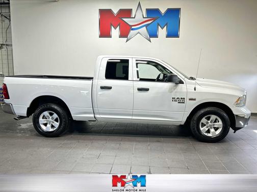 Bright White Clearcoat 2021 RAM 1500 Tradesman