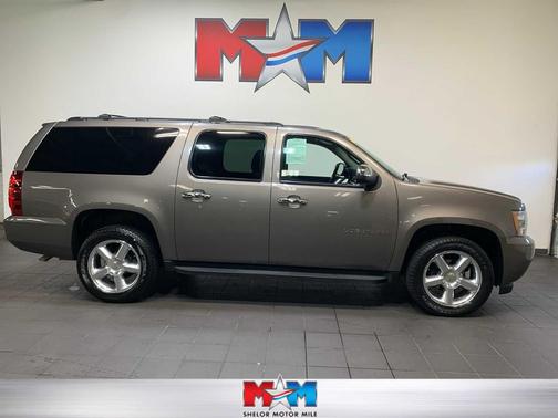 2013 Chevrolet Suburban 1500 LS