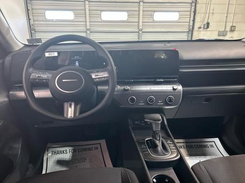 Atlas White 2026 Hyundai KONA SE
