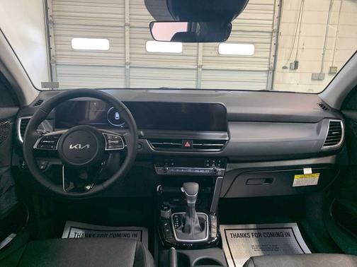 2026 Kia Seltos EX