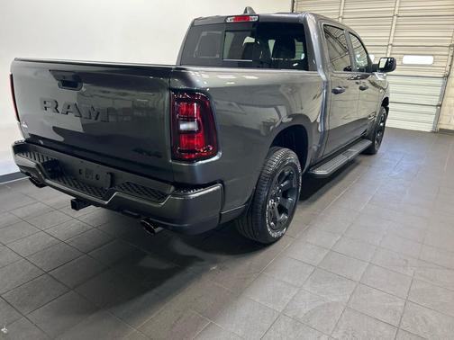 Granite Crystal Metallic Clearcoat 2026 RAM 1500 Express