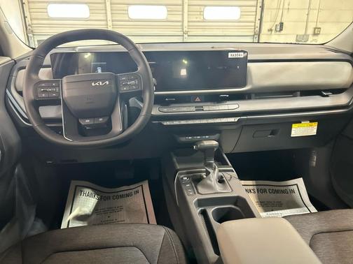 Ivory Silver 2027 Kia Seltos LX