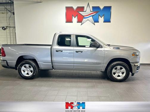 Billet Silver Metallic Clearcoat 2025 RAM 1500 Tradesman