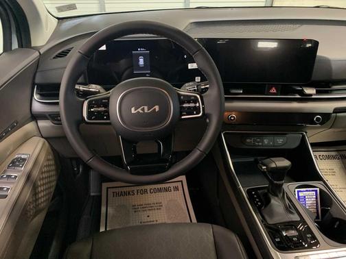 2026 Kia Carnival EX