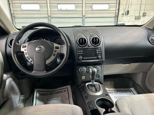 Frosted Steel 2015 Nissan Rogue Select S