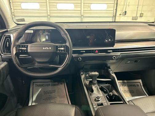 Wolf Gray 2026 Kia Sorento S