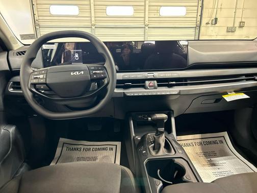 Deep Sea Blue 2026 Kia K4 LXS