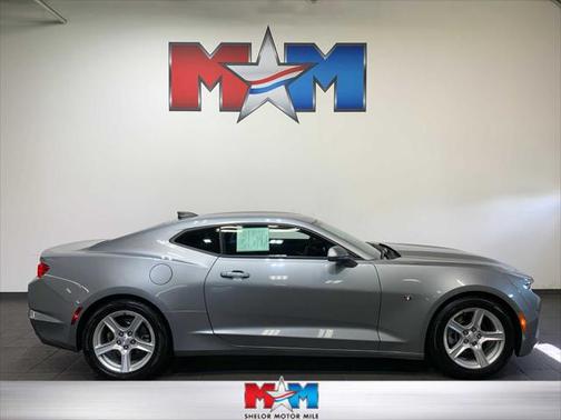 2023 Chevrolet Camaro 1LT