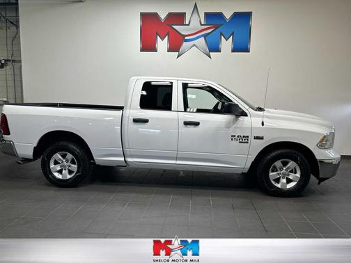Bright White Clearcoat 2020 RAM 1500 Tradesman