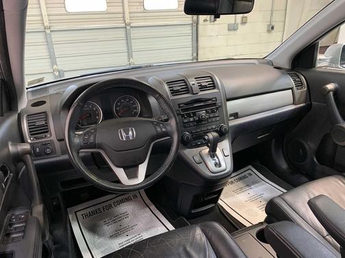 Alabaster Silver Metallic 2011 Honda CR-V EX-L
