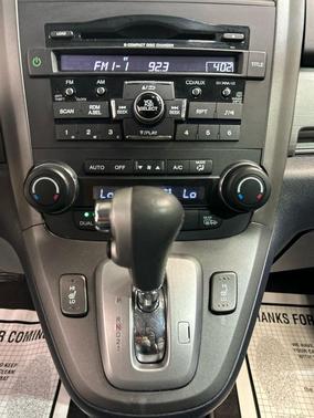 Alabaster Silver Metallic 2011 Honda CR-V EX-L