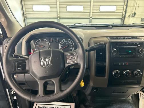 Bright White Clearcoat 2012 RAM 1500 ST