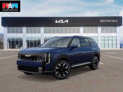 2027 Kia Telluride S