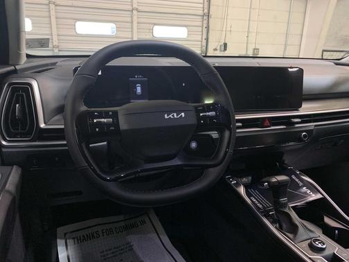 Ivory Silver 2026 Kia Sorento S