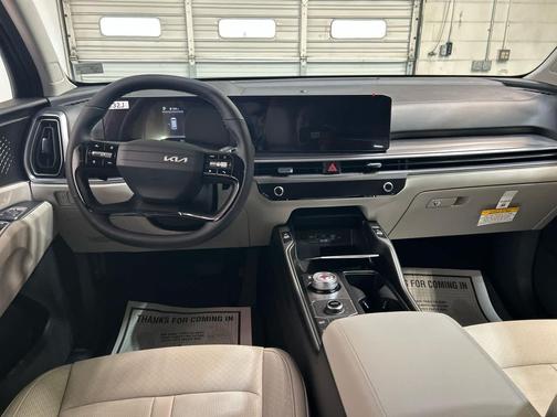 Cityscape Green 2026 Kia Sorento Hybrid EX
