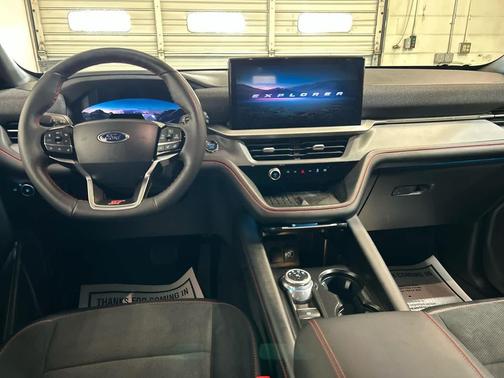 Vapor Blue Metallic 2025 Ford Explorer ST