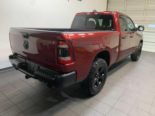 2024 RAM 1500 Tradesman