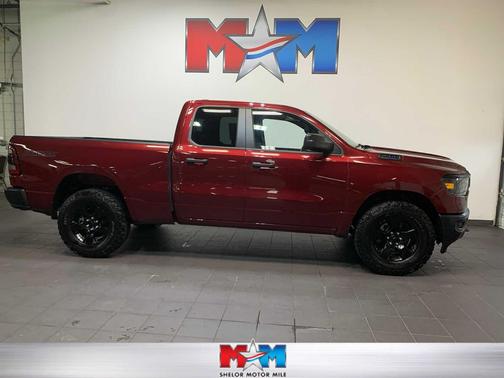 2024 RAM 1500 Tradesman