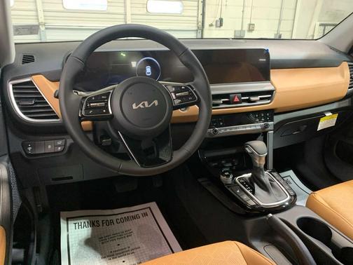 2026 Kia Seltos EX