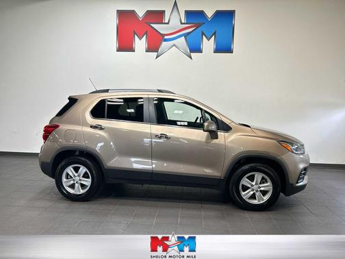 Sandy Ridge Metallic 2018 Chevrolet Trax LT