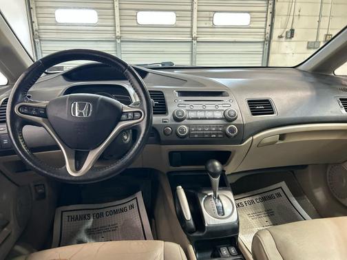 Taffeta White 2009 Honda Civic EX-L