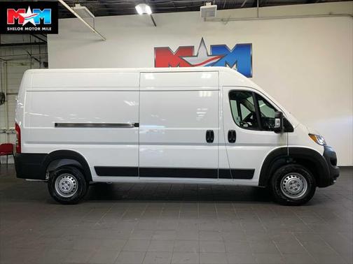 2025 RAM ProMaster 2500 Tradesman