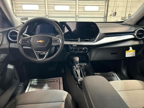 Sterling Gray Metallic 2026 Chevrolet Trax LT