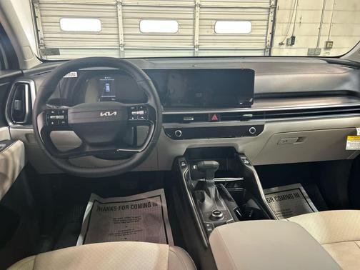 GLACIAL WHITE 2026 Kia Sorento EX