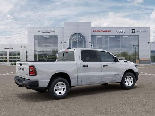 Bright White Clearcoat 2026 RAM 1500 Tradesman