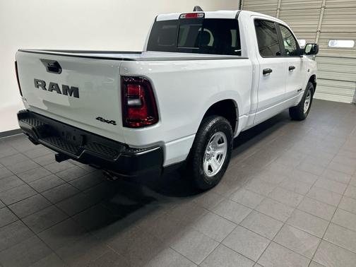 Bright White Clearcoat 2026 RAM 1500 Tradesman