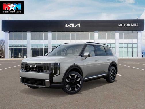 Ivory Silver 2027 Kia Telluride S