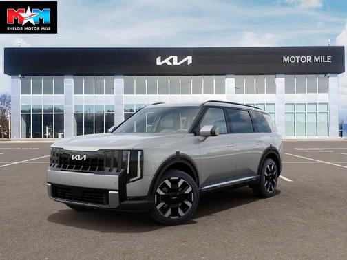 Ivory Silver 2027 Kia Telluride S
