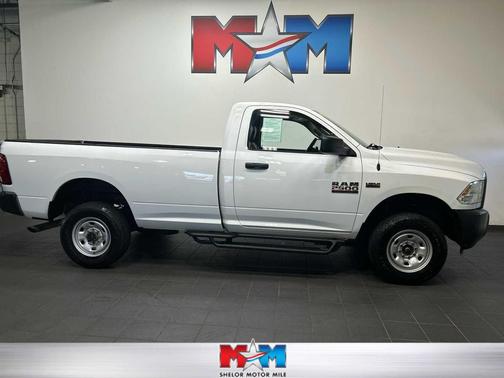 Bright White Clearcoat 2018 RAM 2500 Tradesman Regular Cab 4x4 8' Box