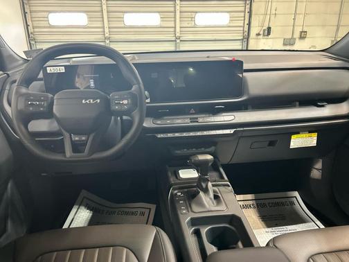 Terrain Brown 2027 Kia Seltos X-Line S