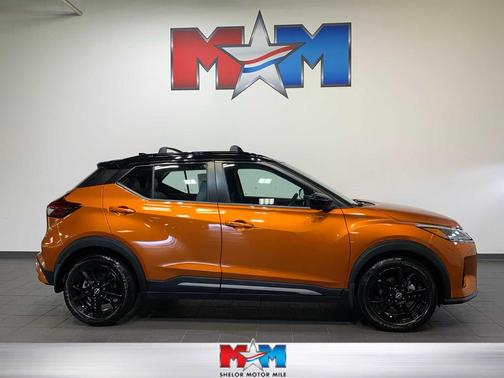 2023 Nissan Kicks SR