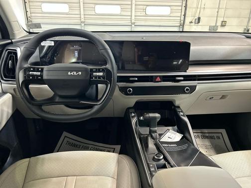 GLACIAL WHITE 2026 Kia Sorento S