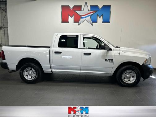 Bright White Clearcoat 2022 RAM 1500 Tradesman