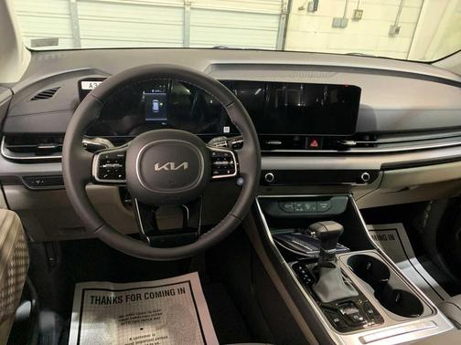 2026 Kia Carnival EX