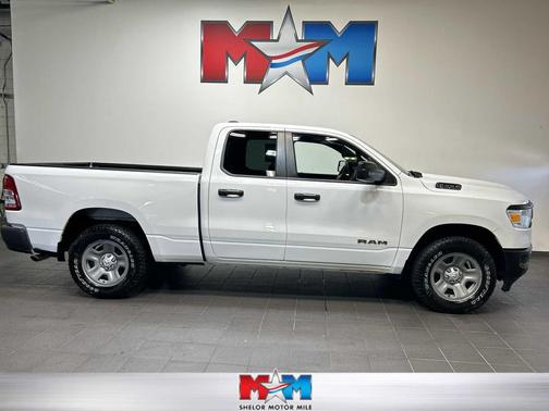 Bright White Clearcoat 2022 RAM 1500 Tradesman