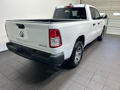 Bright White Clearcoat 2022 RAM 1500 Tradesman