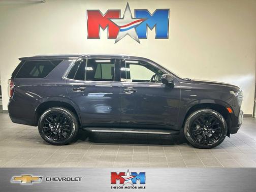 Dark Ash Metallic 2024 Chevrolet Tahoe LS