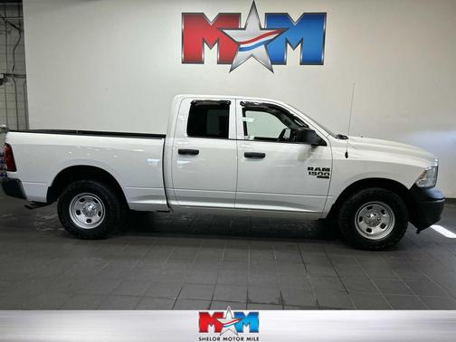 Bright White Clearcoat 2021 RAM 1500 Tradesman