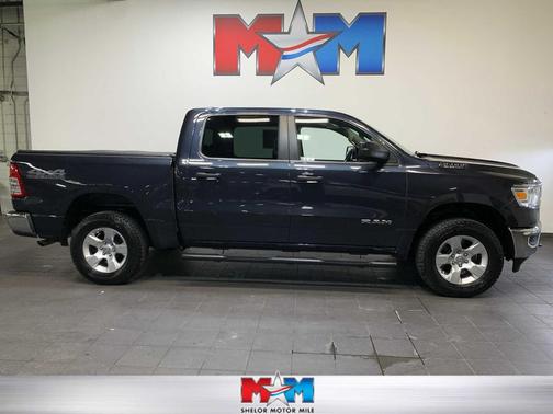 2020 RAM 1500 Tradesman