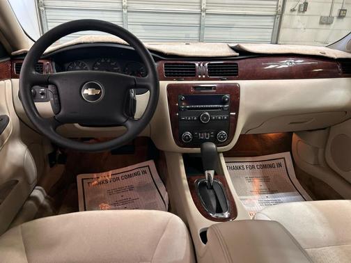 Gold Mist Metallic 2009 Chevrolet Impala LS