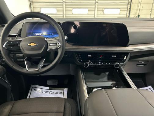 Sterling Gray Metallic 2026 Chevrolet Tahoe LS